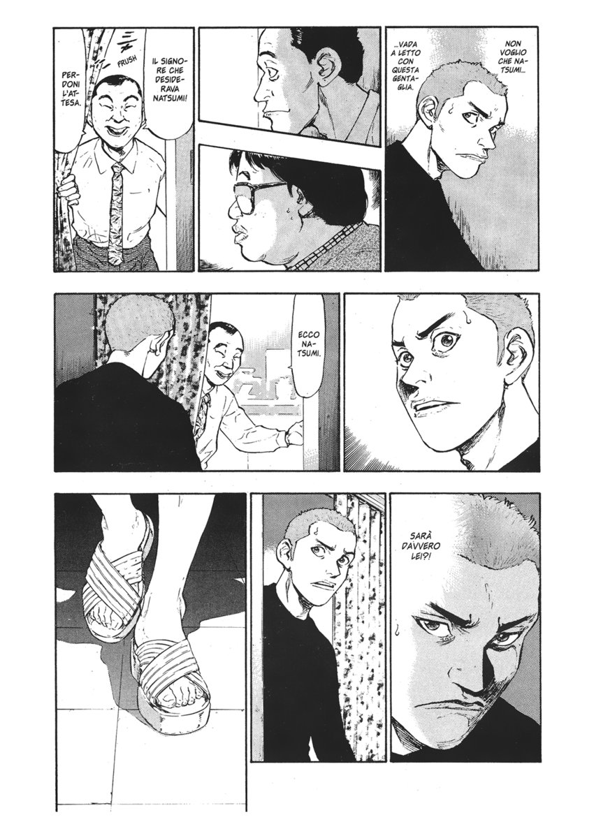 Read Shamo Manga Online