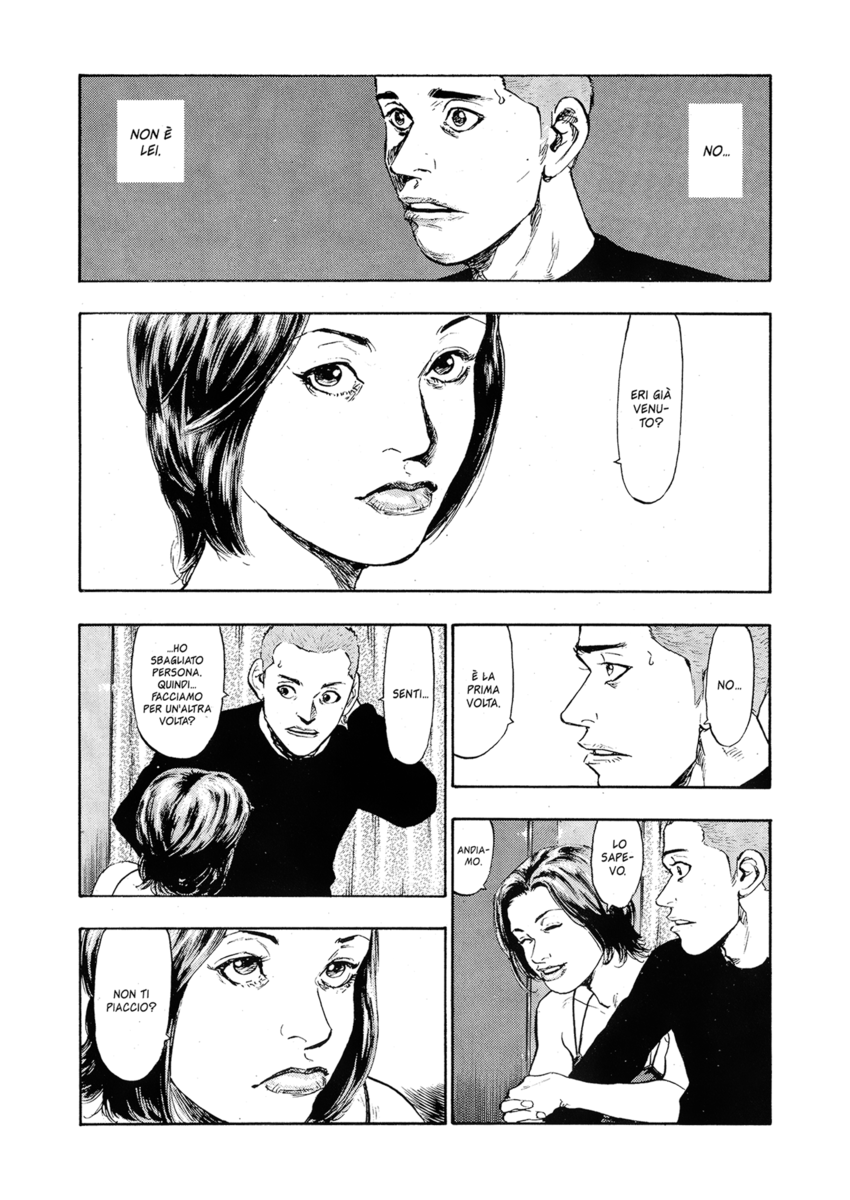 Read Shamo Manga Online