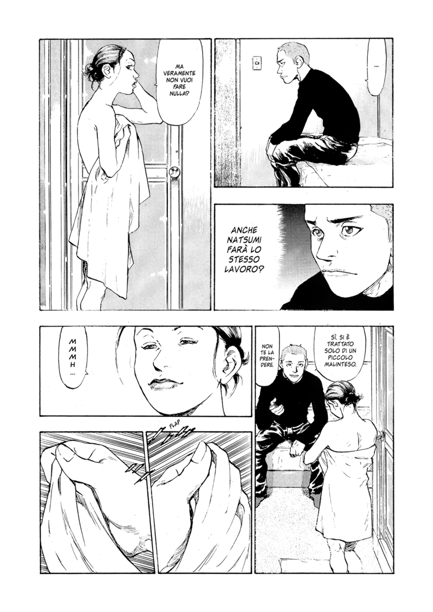 Read Shamo Manga Online