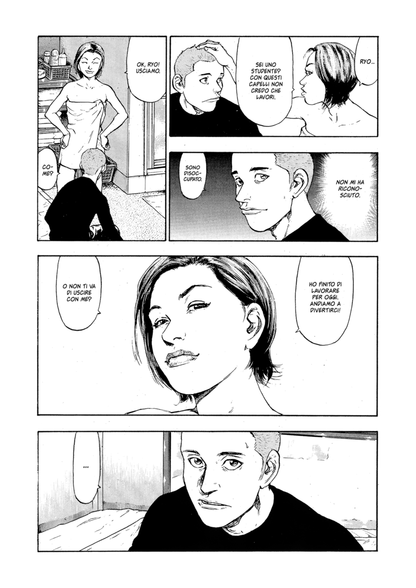 Read Shamo Manga Online