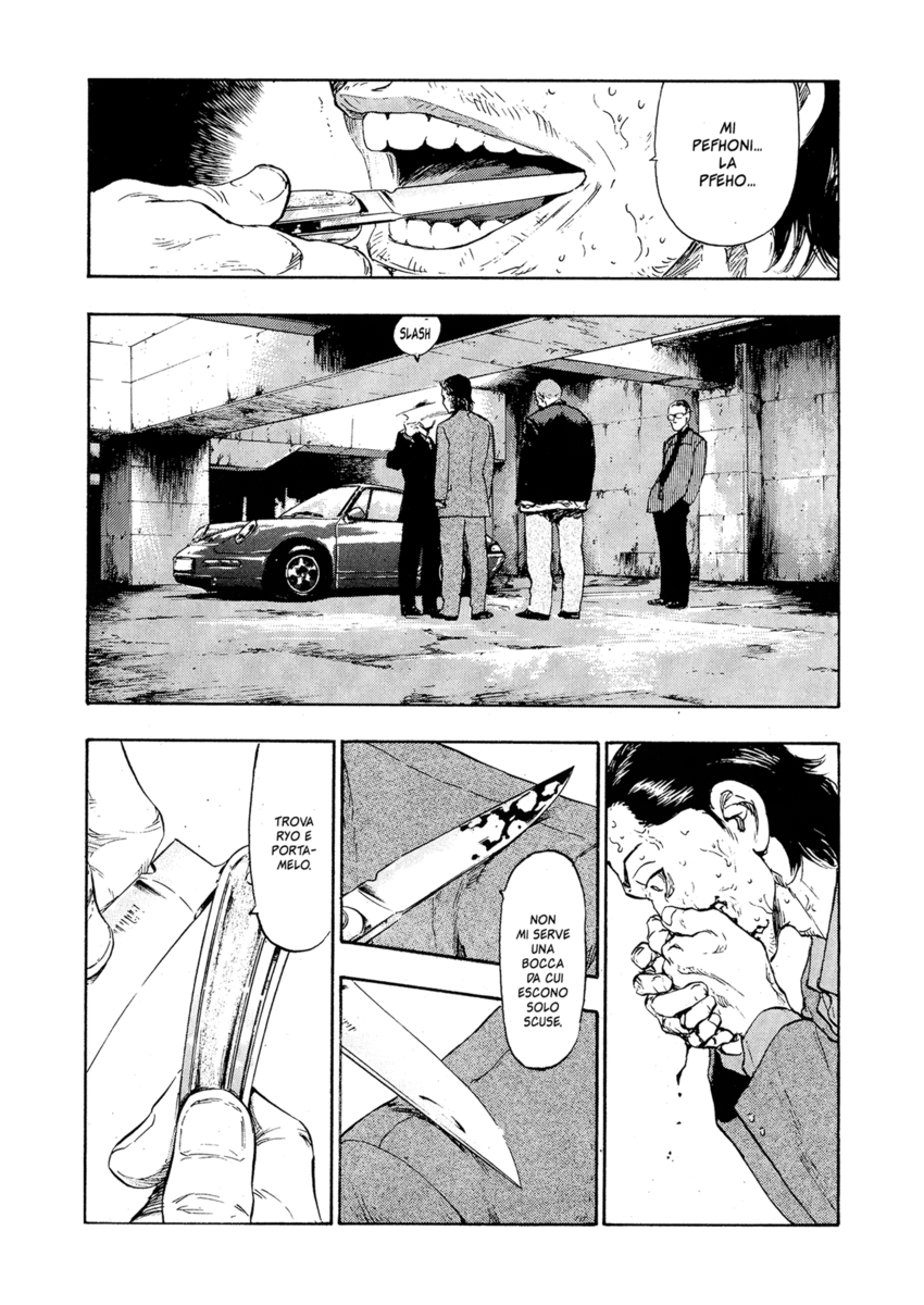 Read Shamo Manga Online