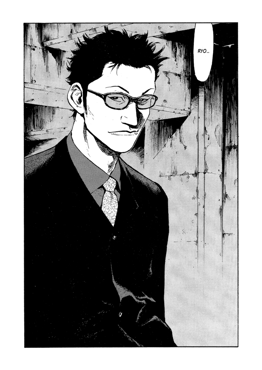 Read Shamo Manga Online