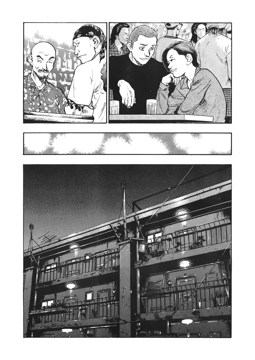 Read Shamo Manga Online