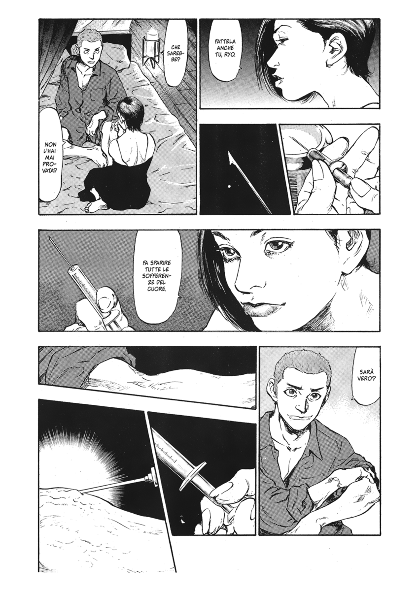 Read Shamo Manga Online