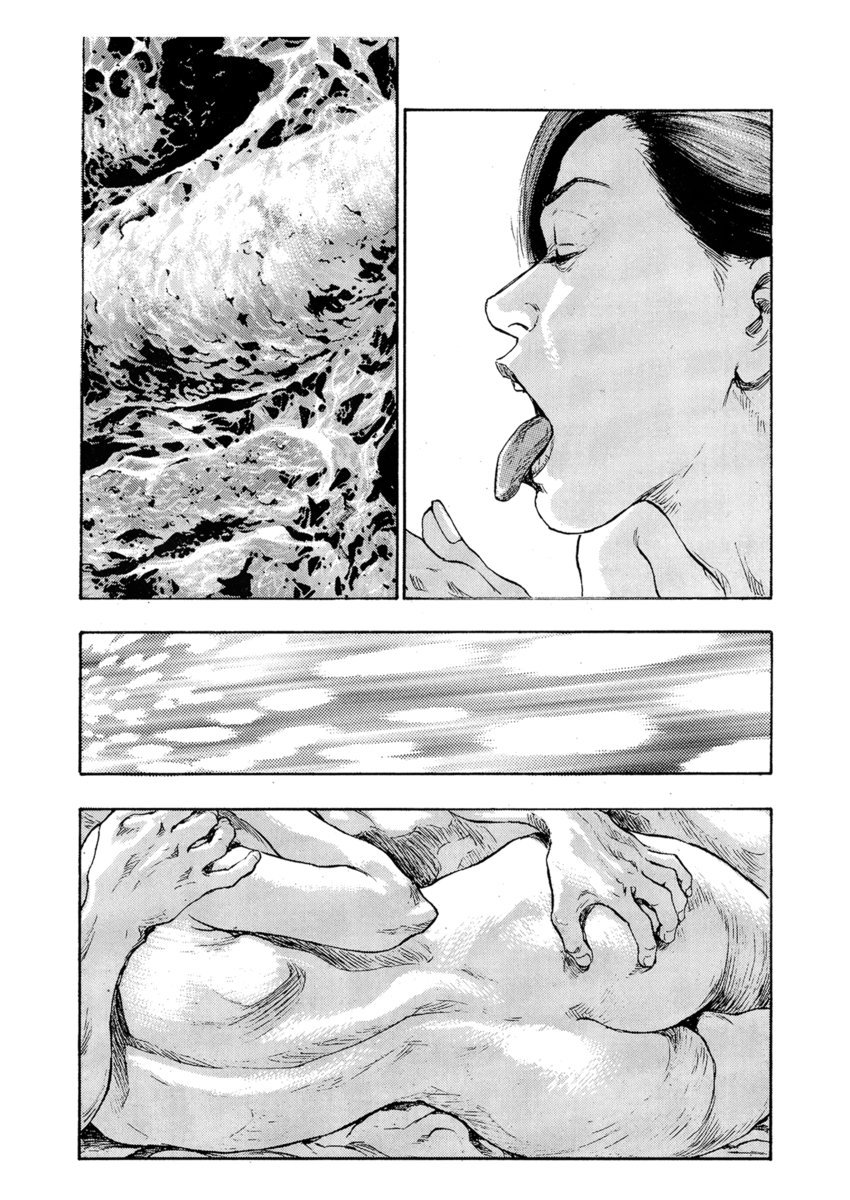 Read Shamo Manga Online