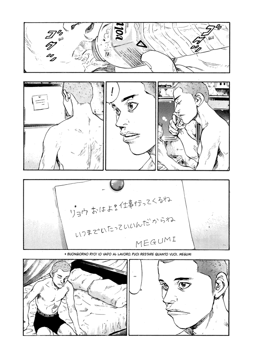 Read Shamo Manga Online