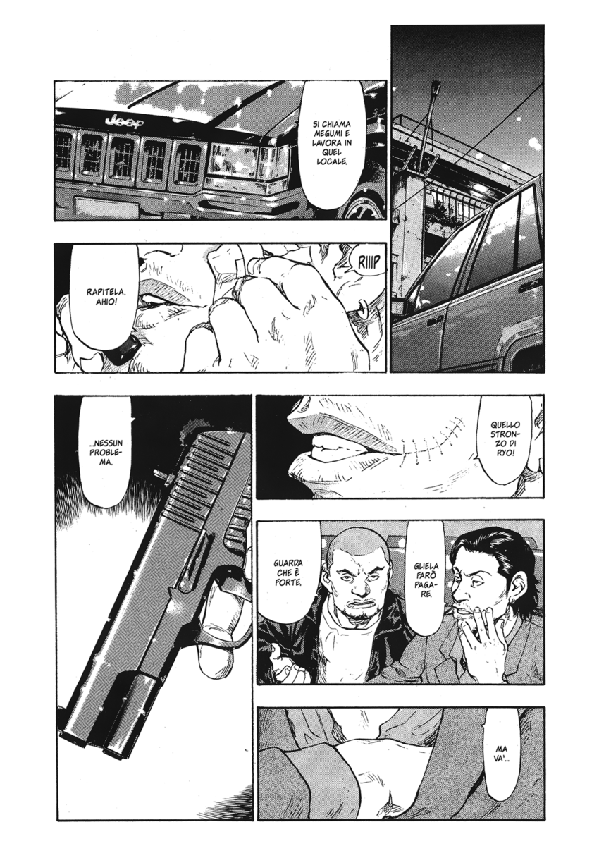 Read Shamo Manga Online