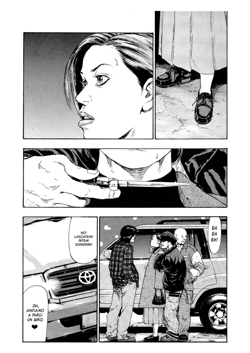 Read Shamo Manga Online