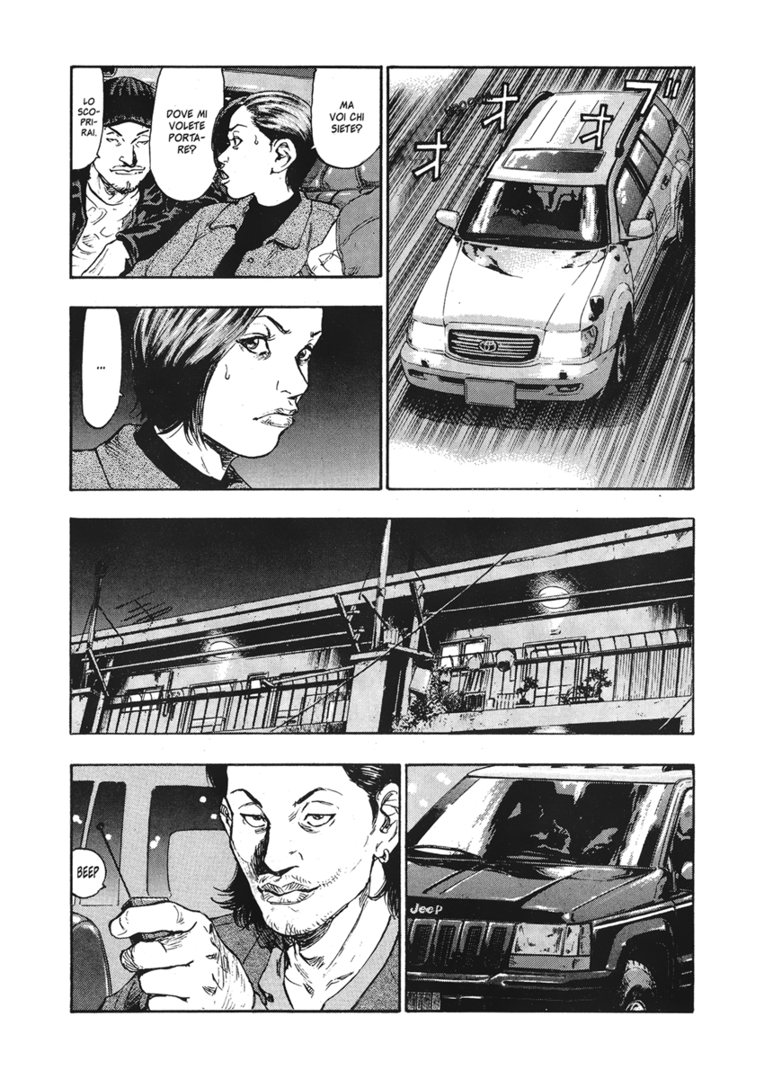 Read Shamo Manga Online