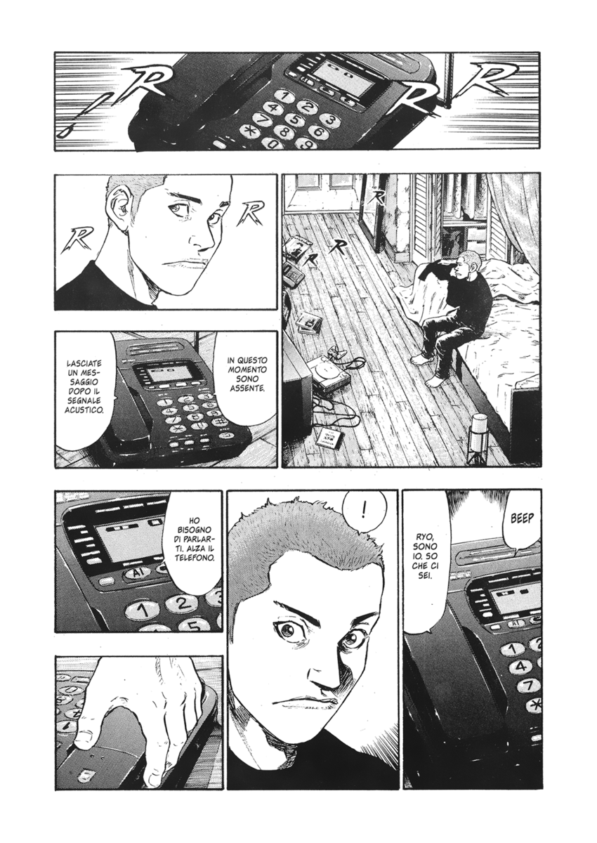 Read Shamo Manga Online