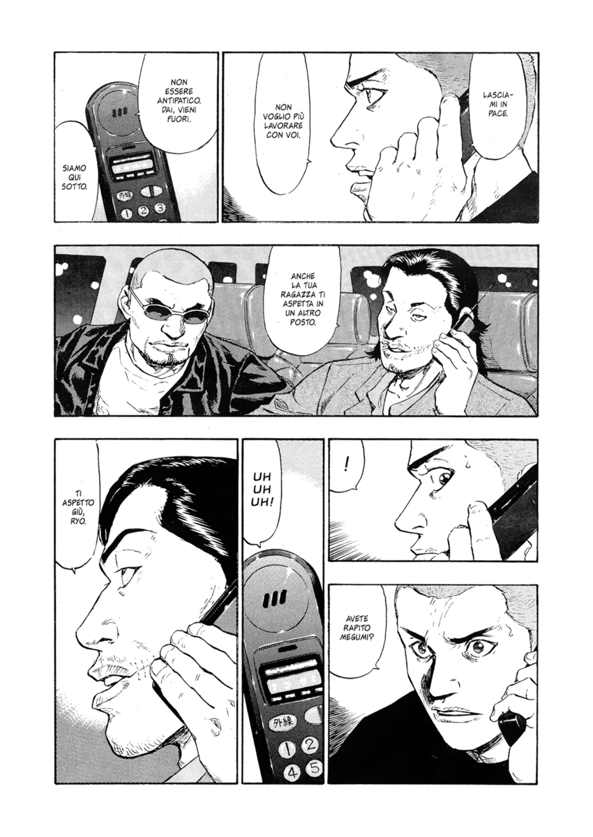 Read Shamo Manga Online