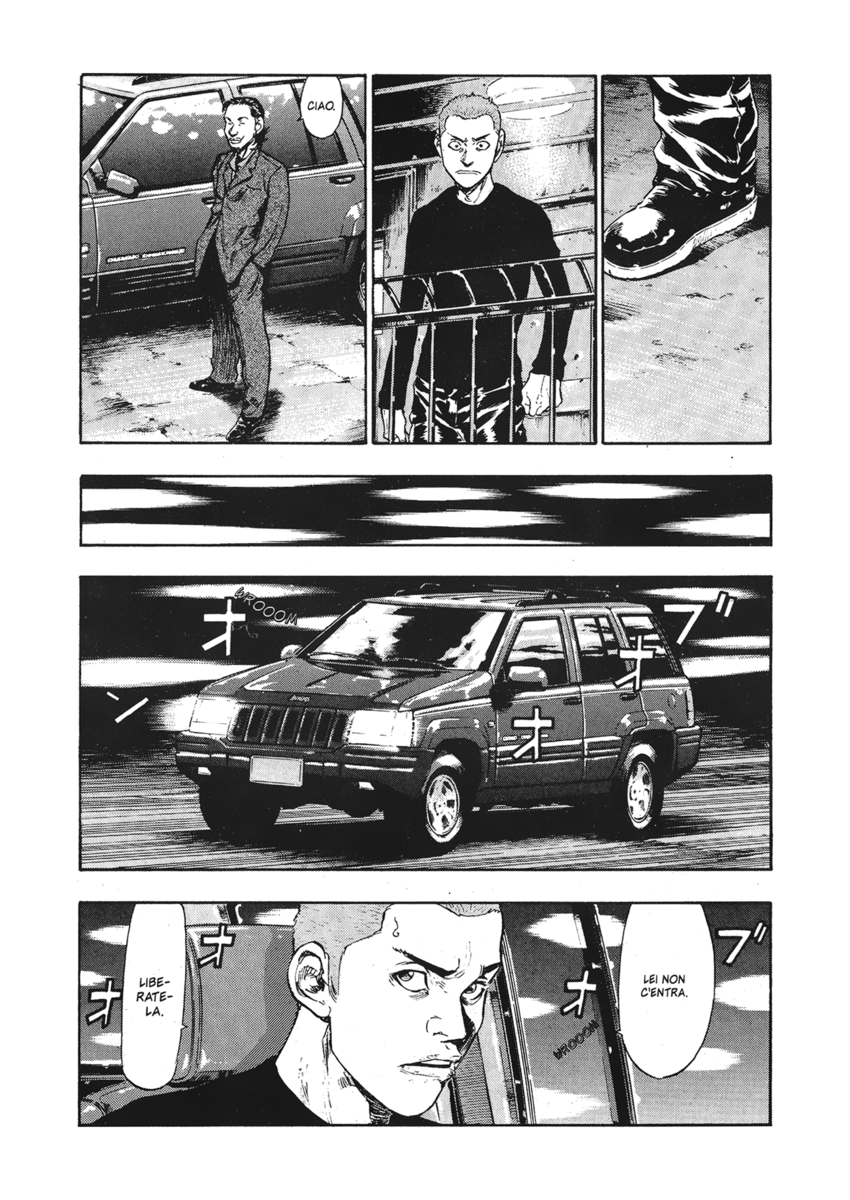 Read Shamo Manga Online