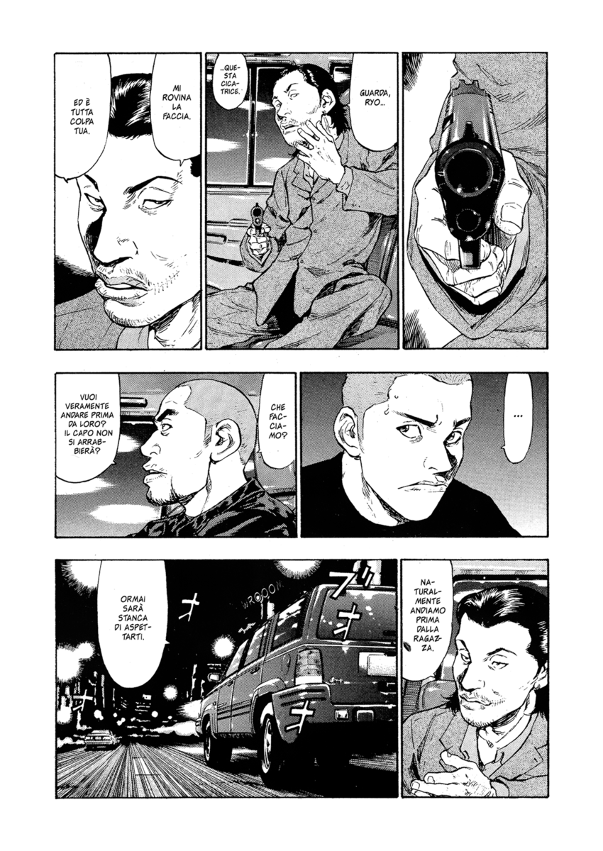 Read Shamo Manga Online