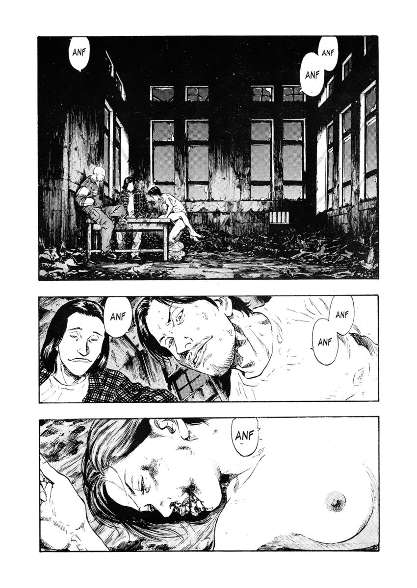 Read Shamo Manga Online