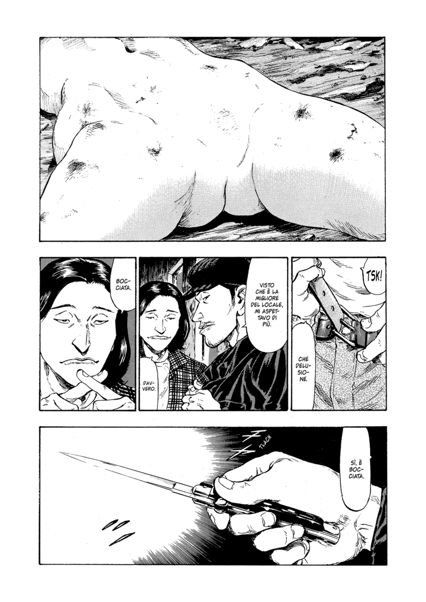 Read Shamo Manga Online