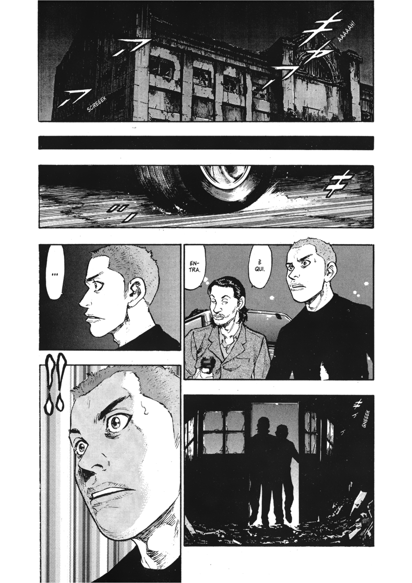 Read Shamo Manga Online