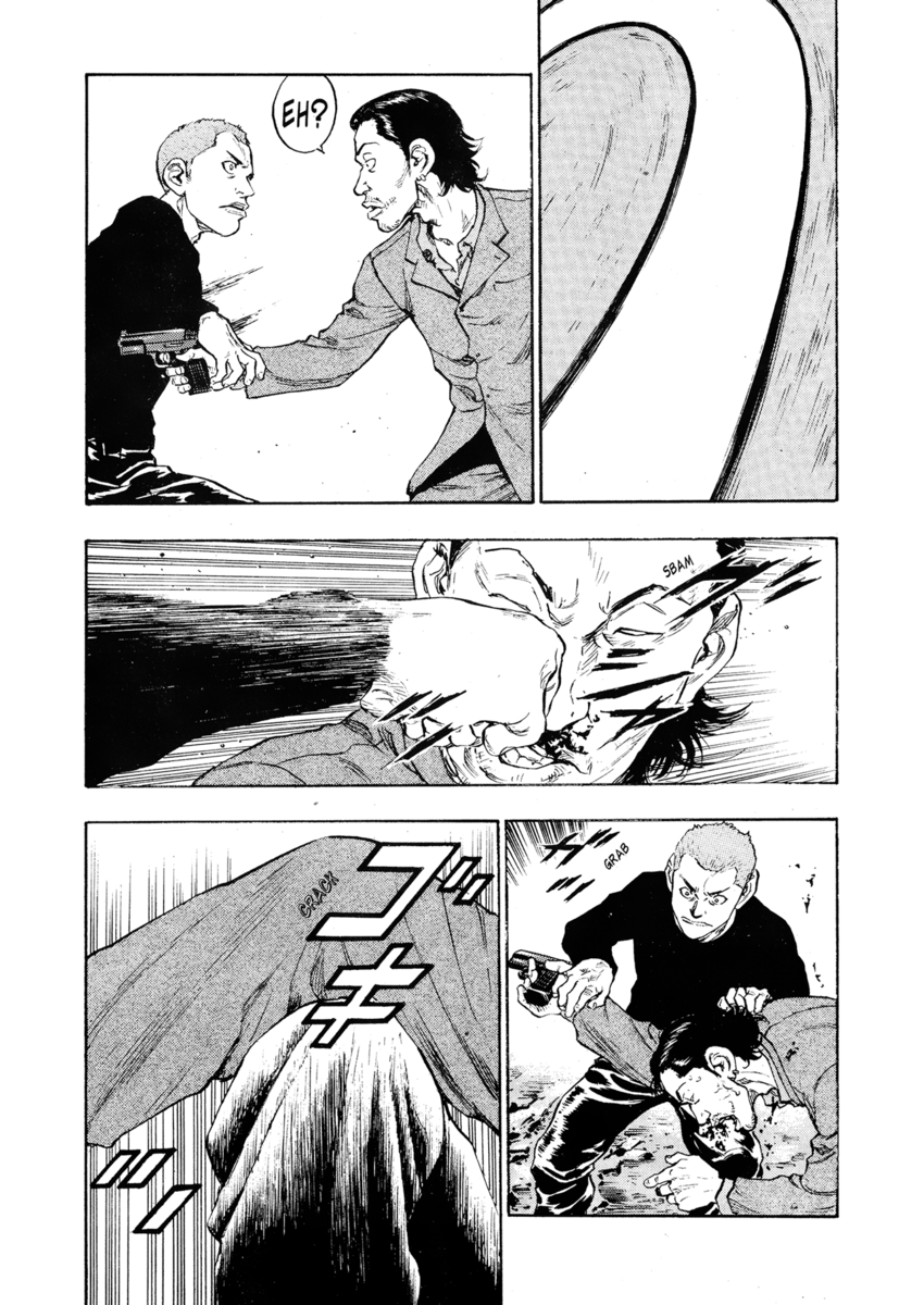 Read Shamo Manga Online