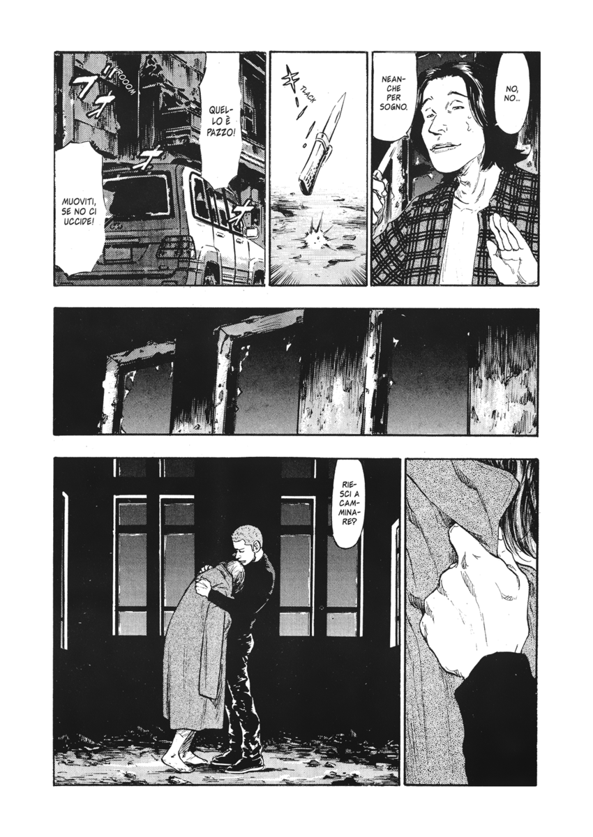 Read Shamo Manga Online