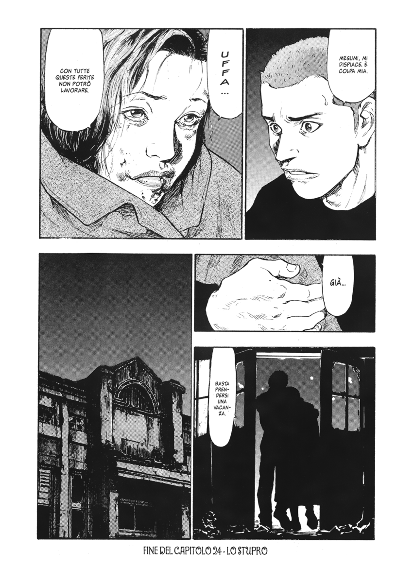 Read Shamo Manga Online