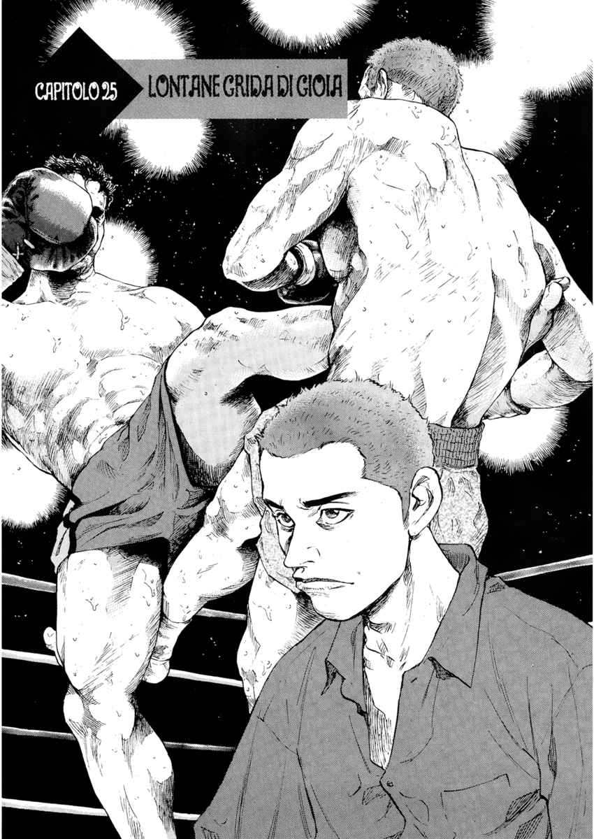 Read Shamo Manga Online