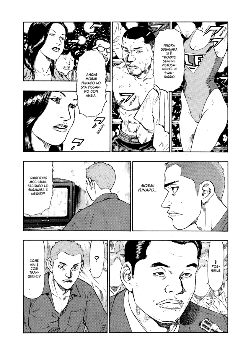 Read Shamo Manga Online