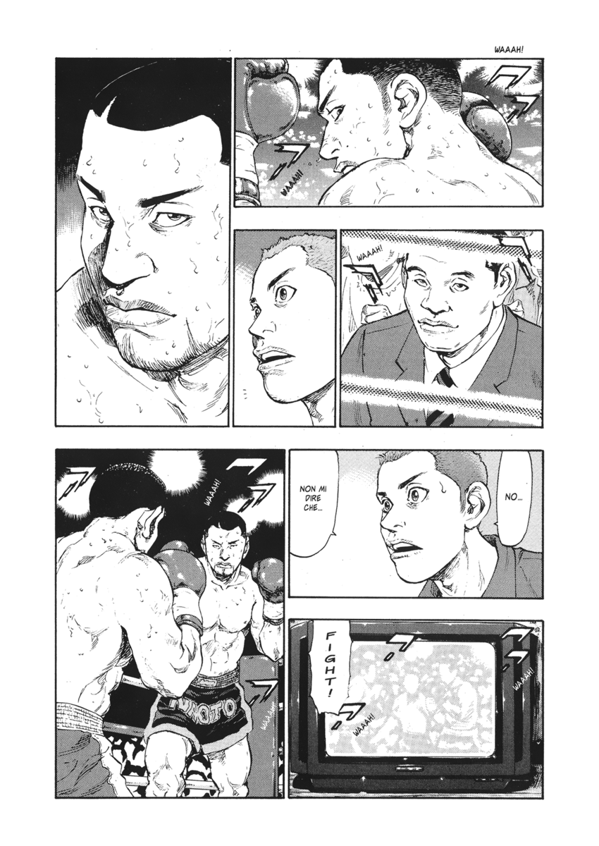 Read Shamo Manga Online