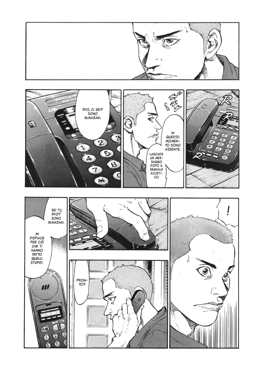 Read Shamo Manga Online