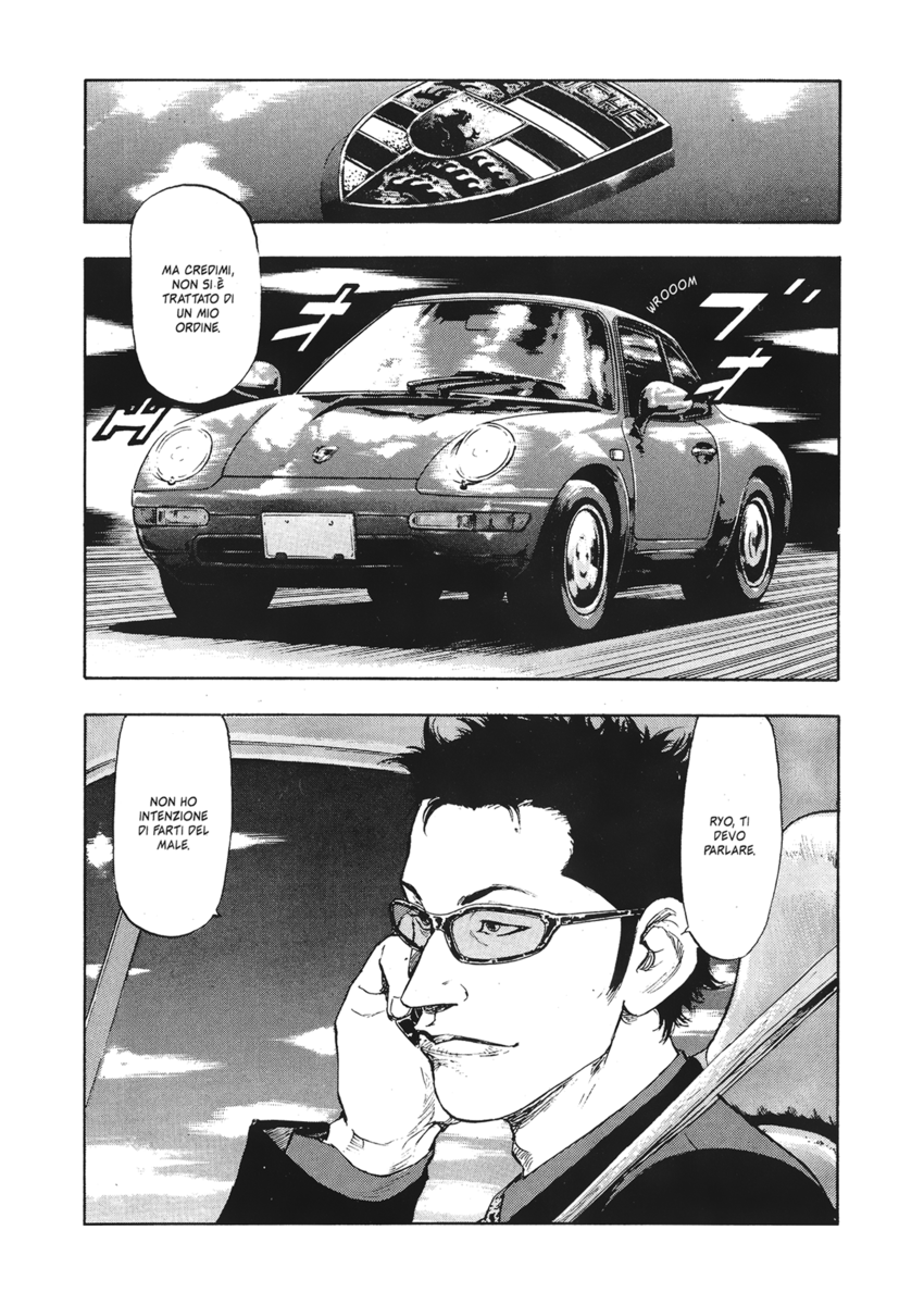 Read Shamo Manga Online