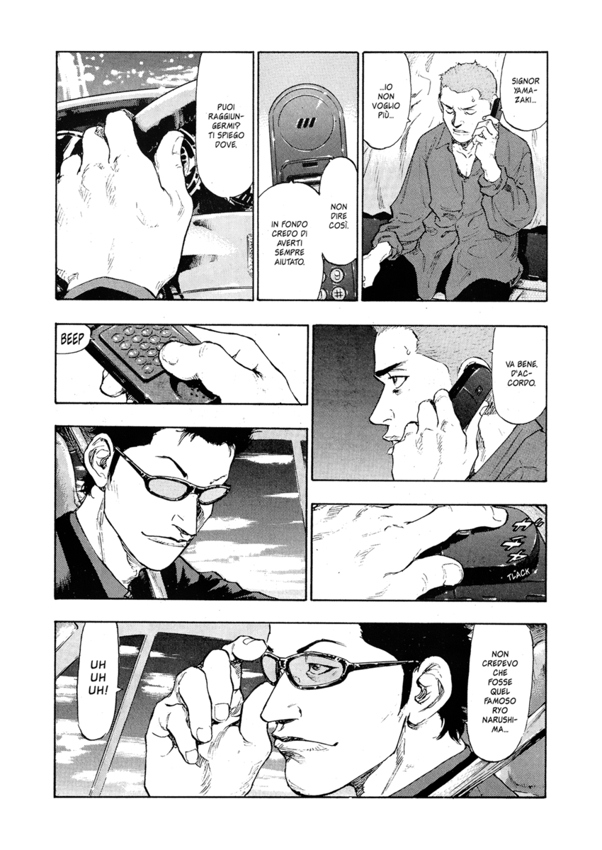 Read Shamo Manga Online