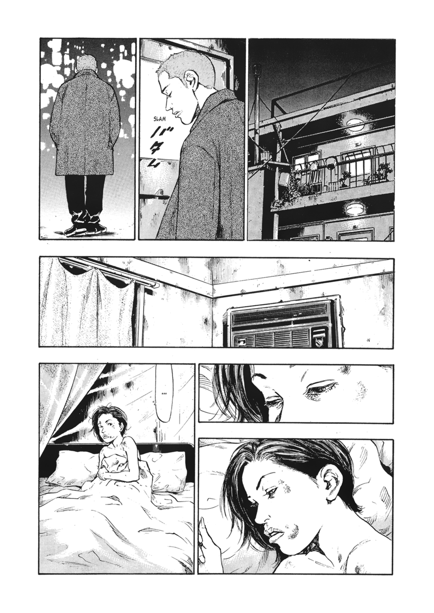 Read Shamo Manga Online