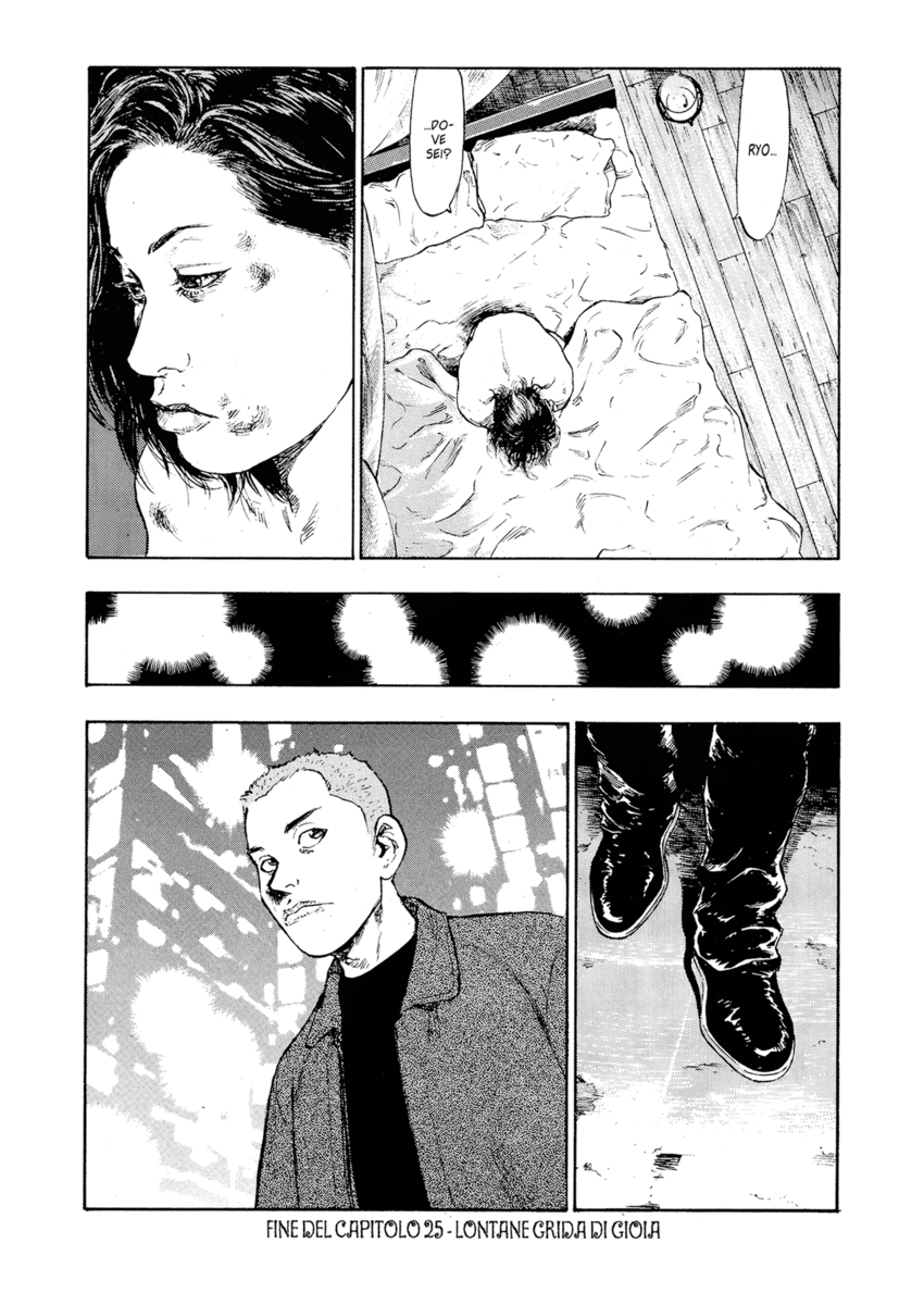 Read Shamo Manga Online