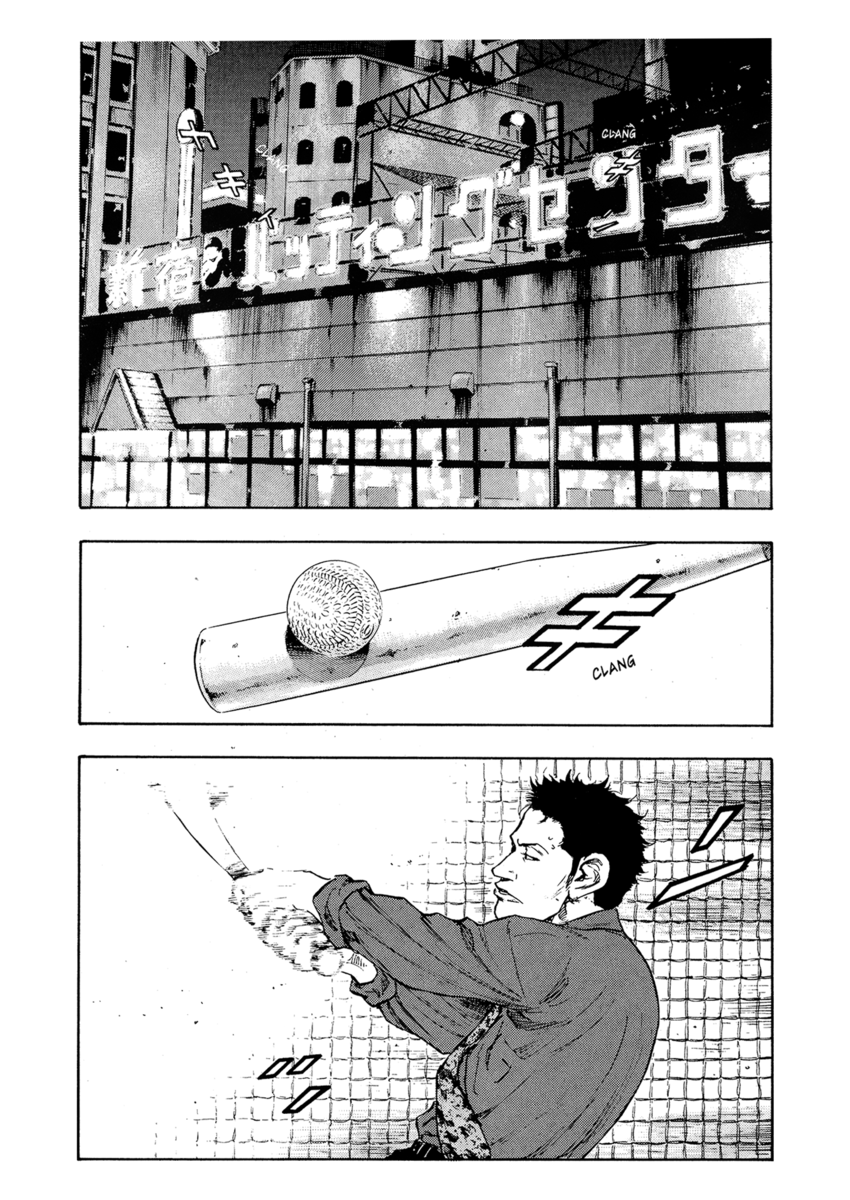 Read Shamo Manga Online