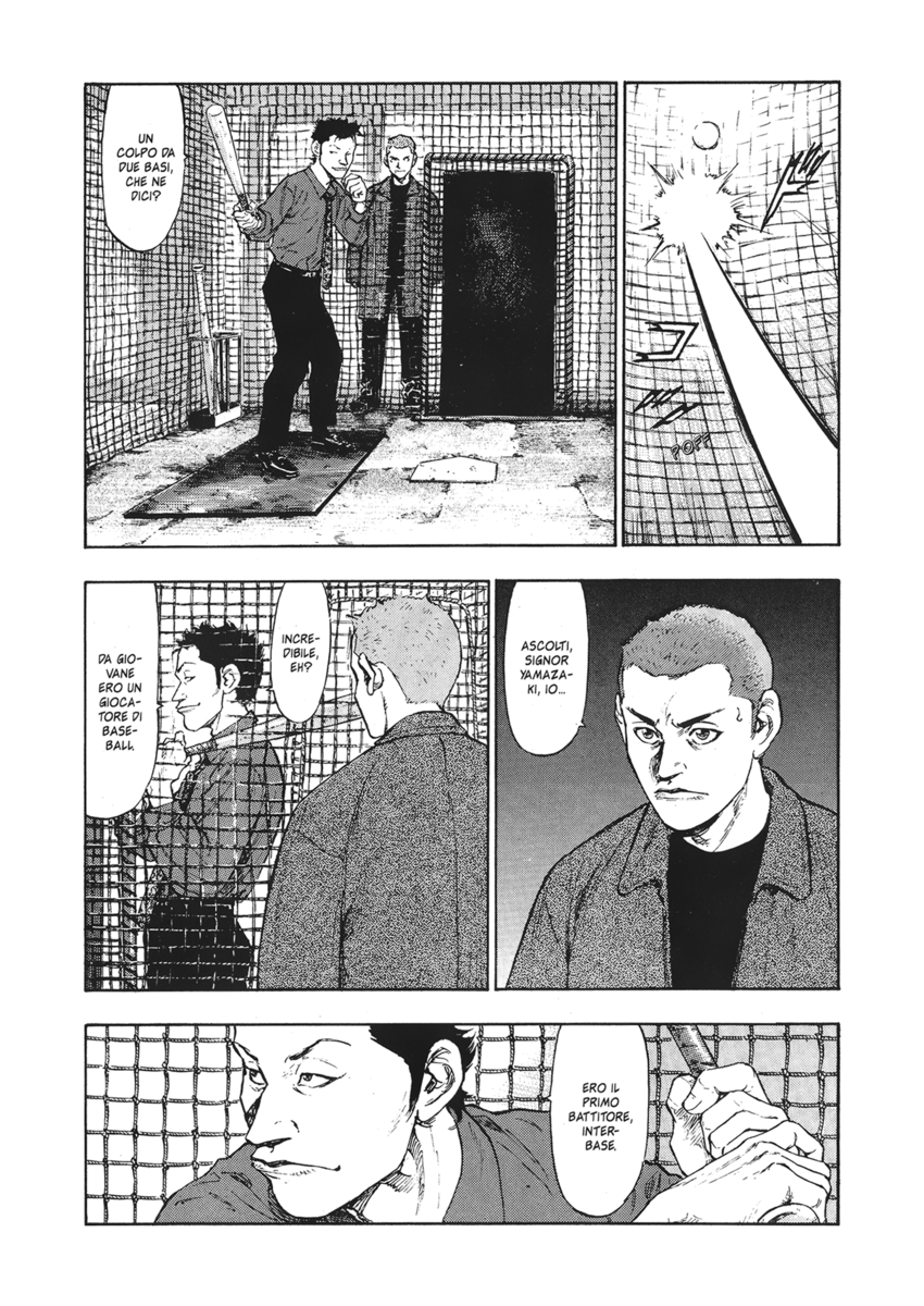 Read Shamo Manga Online