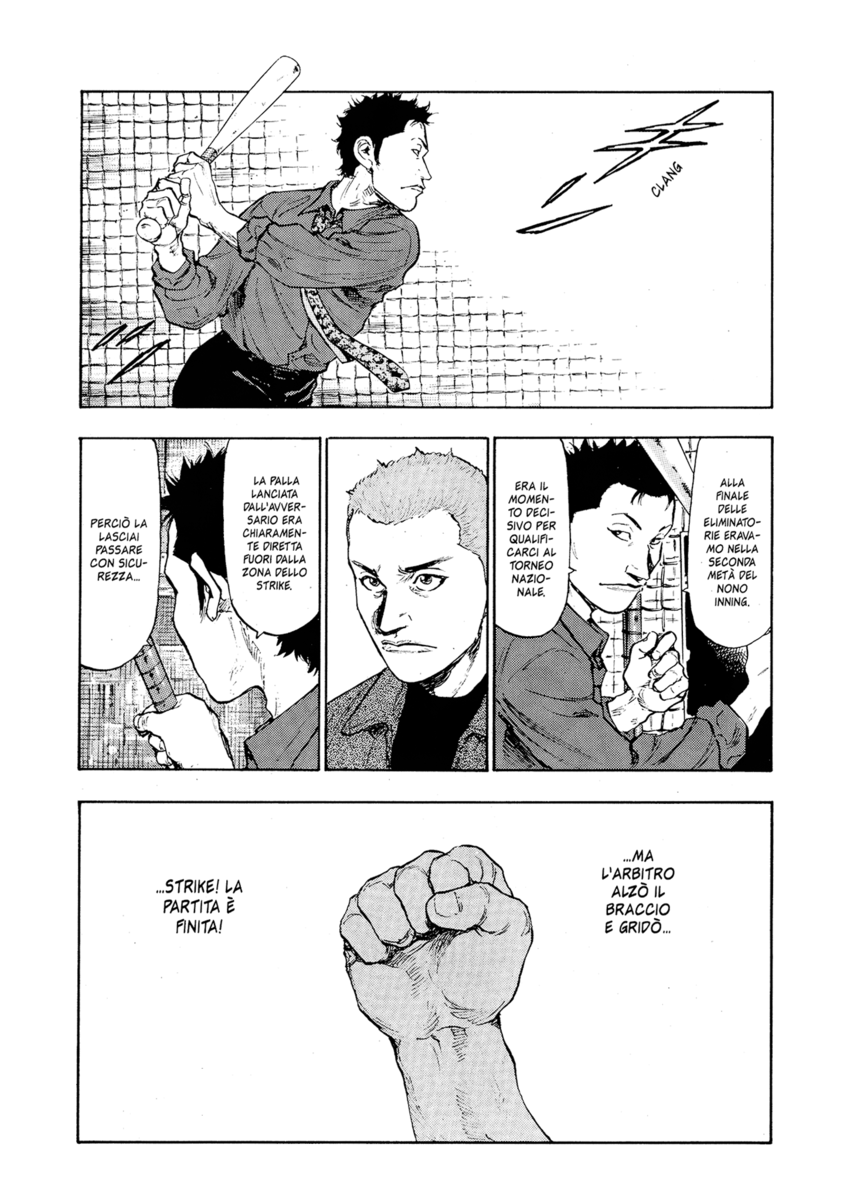 Read Shamo Manga Online