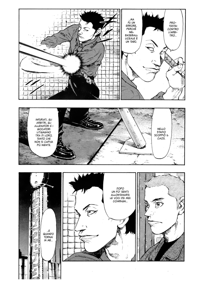 Read Shamo Manga Online