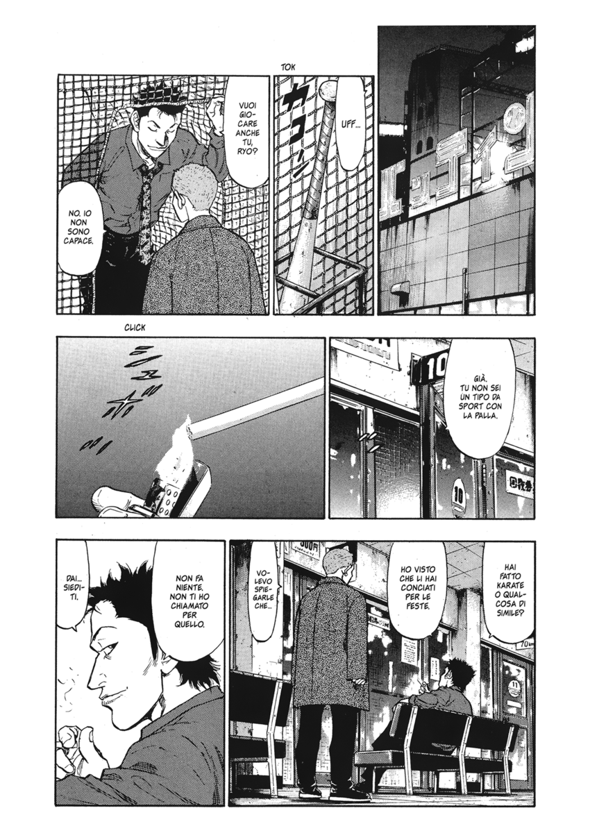 Read Shamo Manga Online