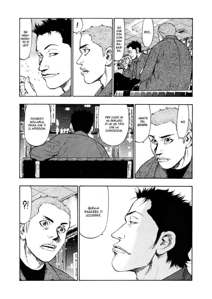 Read Shamo Manga Online