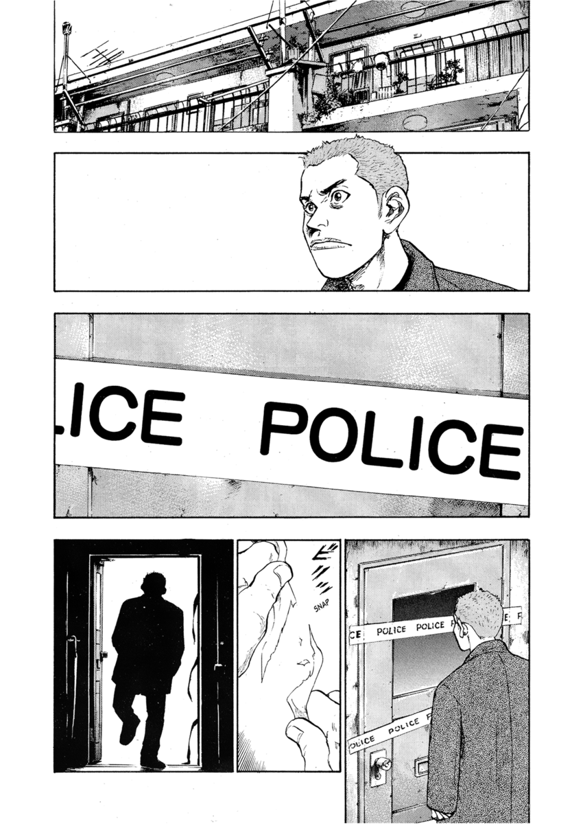 Read Shamo Manga Online