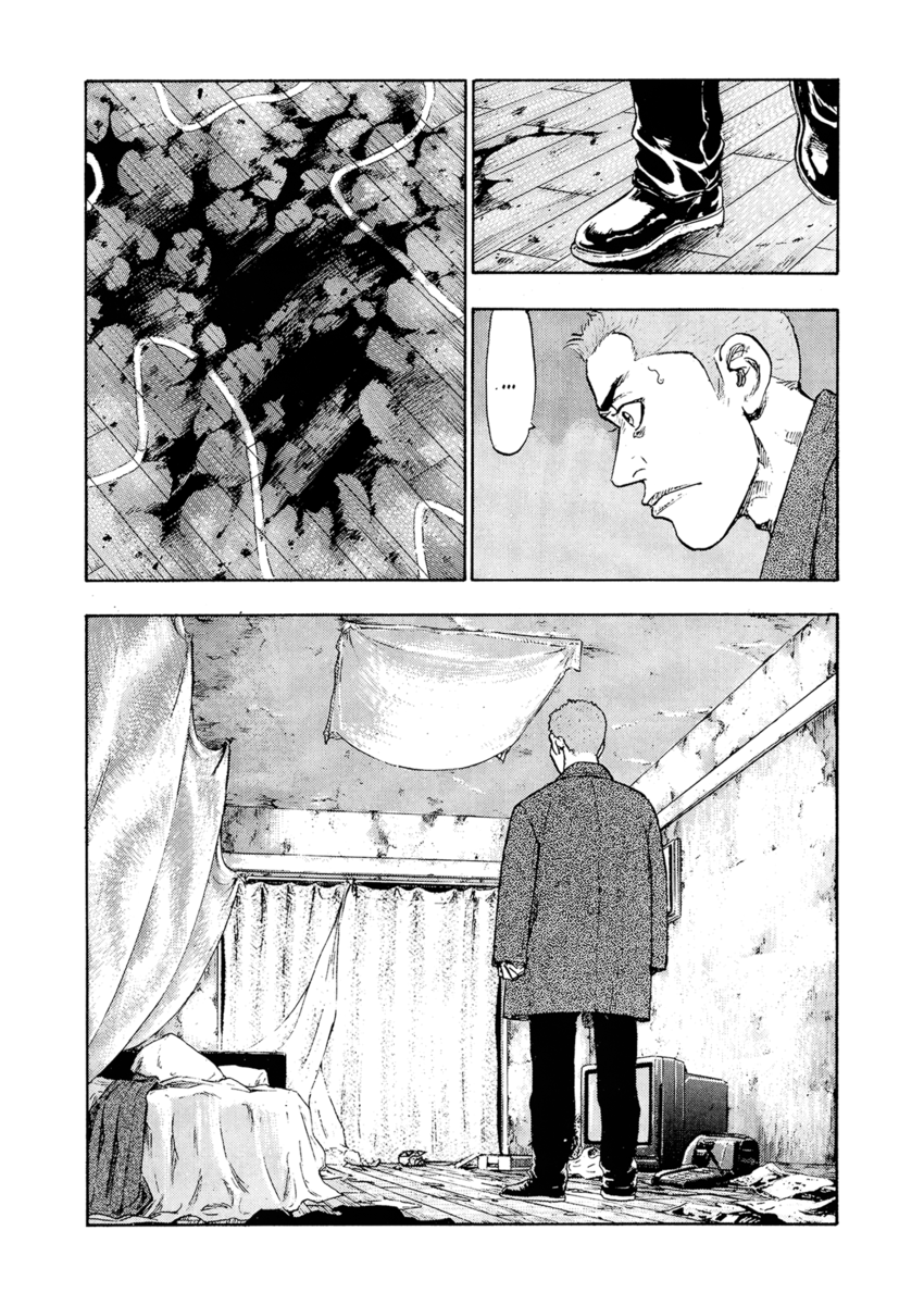 Read Shamo Manga Online