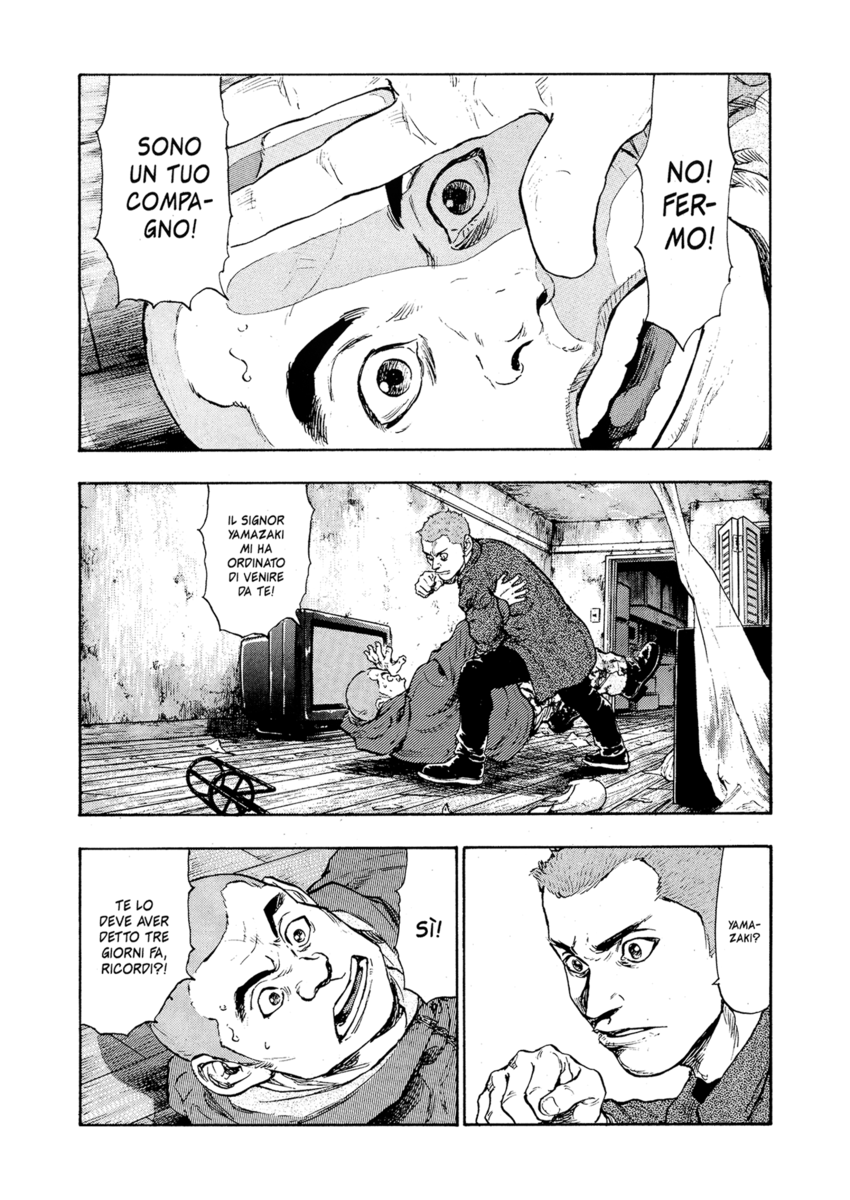 Read Shamo Manga Online