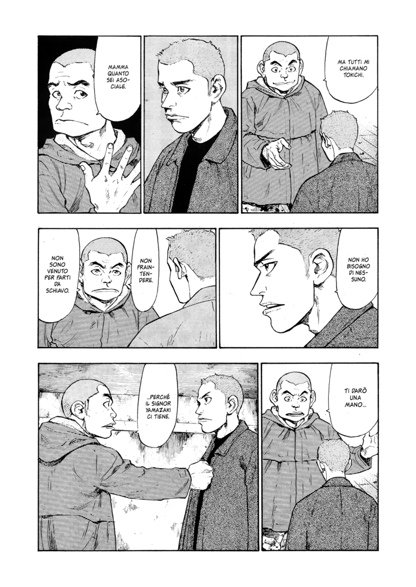 Read Shamo Manga Online