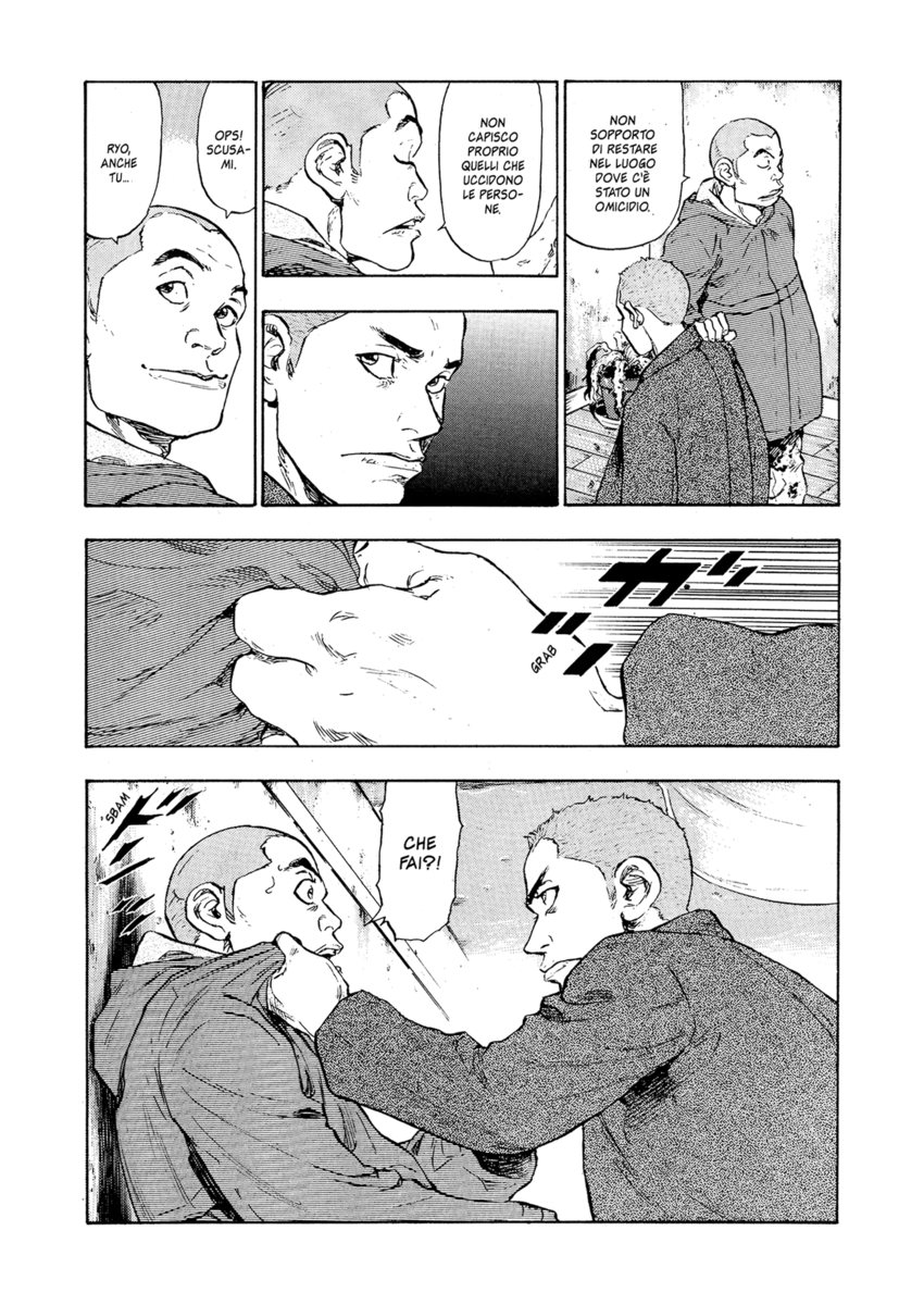 Read Shamo Manga Online