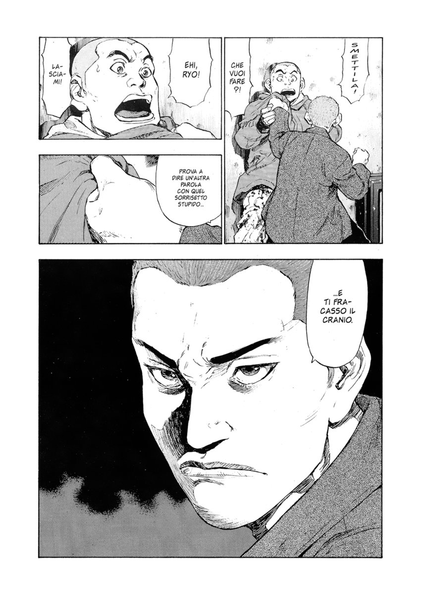 Read Shamo Manga Online