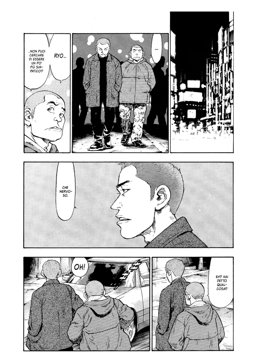 Read Shamo Manga Online