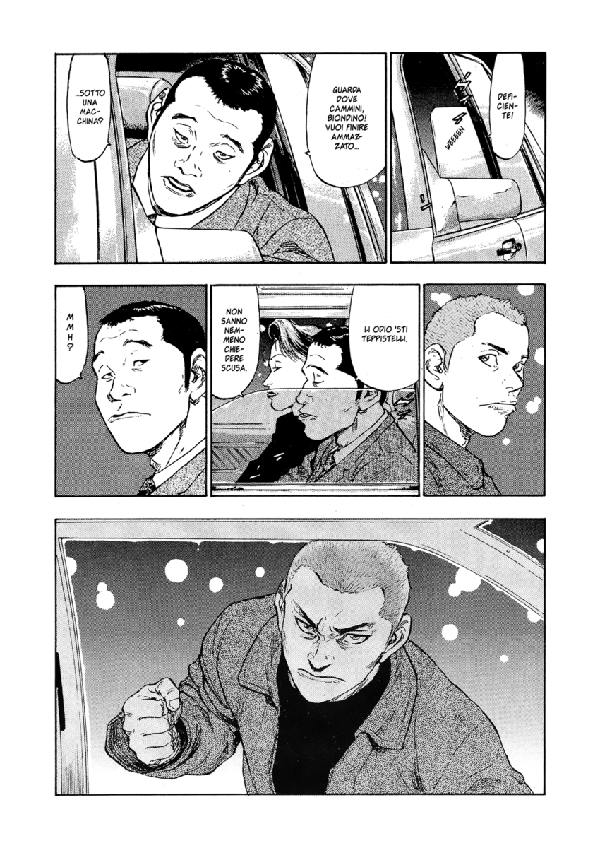 Read Shamo Manga Online