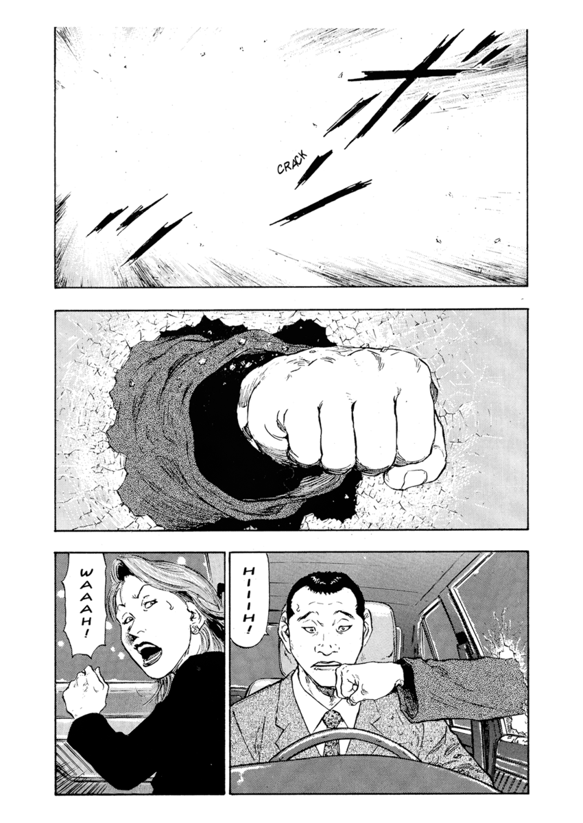 Read Shamo Manga Online