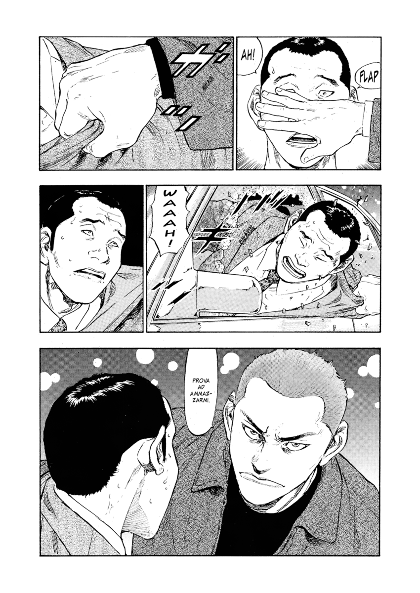 Read Shamo Manga Online