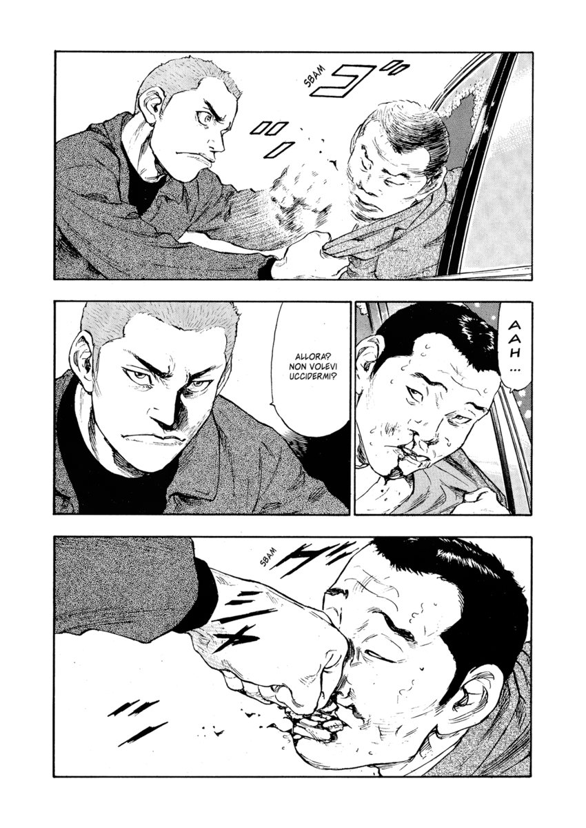 Read Shamo Manga Online