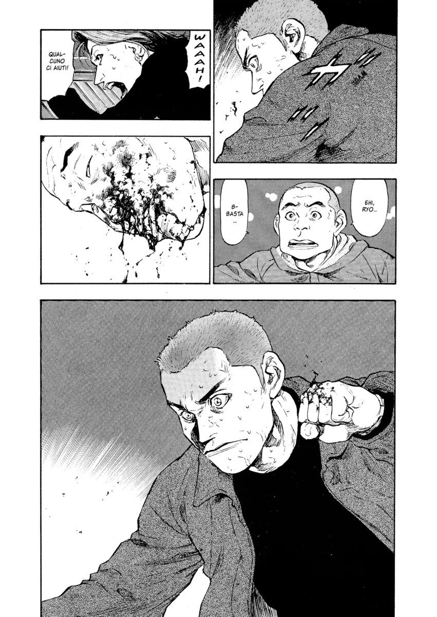 Read Shamo Manga Online