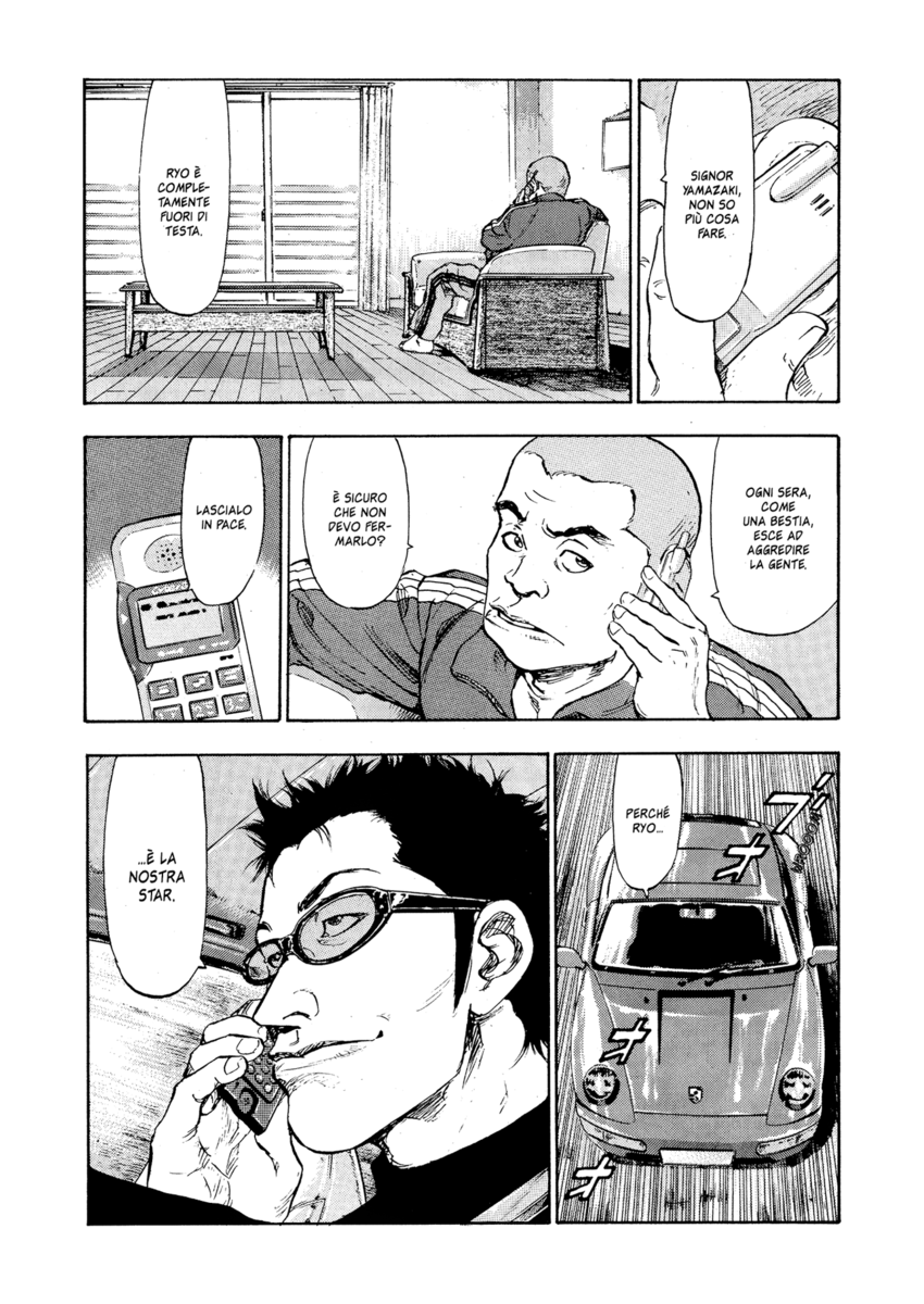 Read Shamo Manga Online